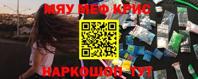 ПСИЛОЦИБИНОВЫЕ ГРИБЫ Конаково