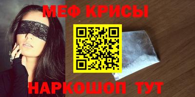 mdma Комсомольск-на-Амуре