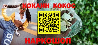 MDMA Коммунар