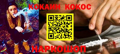 mdma Комсомольск-на-Амуре