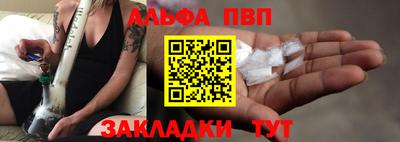 ПСИЛОЦИБИНОВЫЕ ГРИБЫ Краснознаменск