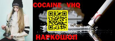 mdma Комсомольск-на-Амуре