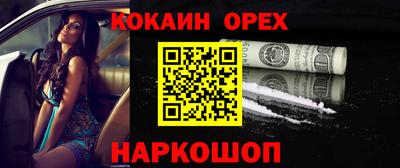 MDMA Коммунар