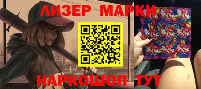 mdma Комсомольск-на-Амуре