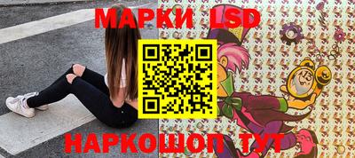 MDMA Коммунар