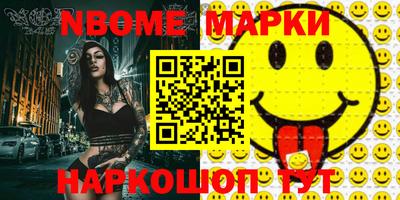 ПСИЛОЦИБИНОВЫЕ ГРИБЫ Конаково