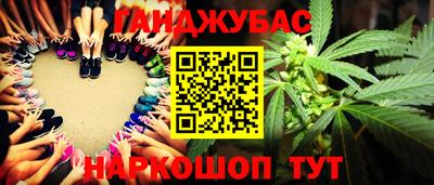 ПСИЛОЦИБИНОВЫЕ ГРИБЫ Конаково