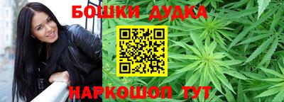 mdma Комсомольск-на-Амуре