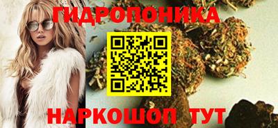 MDMA Коммунар