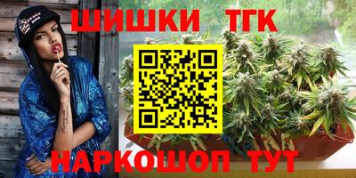 MDMA Коммунар