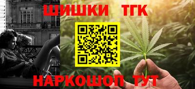 ПСИЛОЦИБИНОВЫЕ ГРИБЫ Конаково