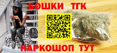 ПСИЛОЦИБИНОВЫЕ ГРИБЫ Конаково