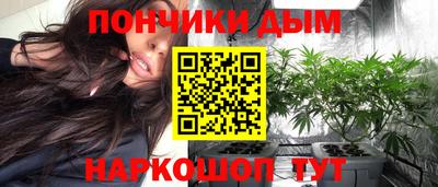 mdma Комсомольск-на-Амуре