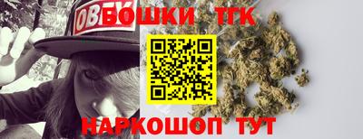 mdma Комсомольск-на-Амуре