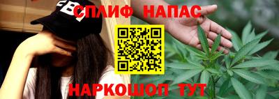 ПСИЛОЦИБИНОВЫЕ ГРИБЫ Краснознаменск