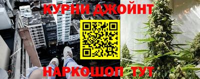 ПСИЛОЦИБИНОВЫЕ ГРИБЫ Конаково