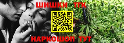 ПСИЛОЦИБИНОВЫЕ ГРИБЫ Конаково