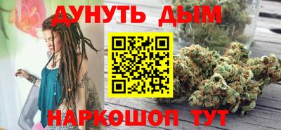MDMA Коммунар