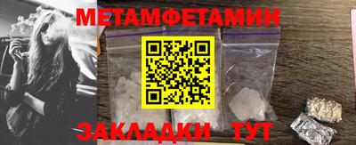 MDMA Коммунар
