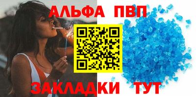 ПСИЛОЦИБИНОВЫЕ ГРИБЫ Конаково