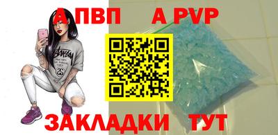 ПСИЛОЦИБИНОВЫЕ ГРИБЫ Краснознаменск