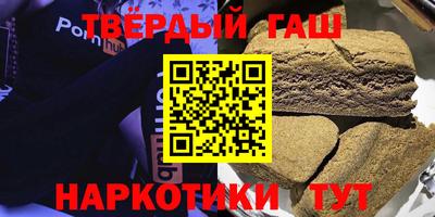 прущая мука Краснокаменск