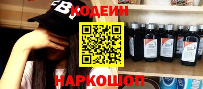ПСИЛОЦИБИНОВЫЕ ГРИБЫ Конаково