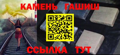 MDMA Коммунар