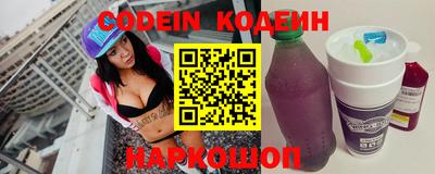 ПСИЛОЦИБИНОВЫЕ ГРИБЫ Краснознаменск