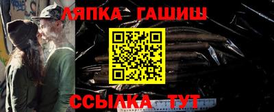 ПСИЛОЦИБИНОВЫЕ ГРИБЫ Конаково