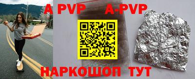 ПСИЛОЦИБИНОВЫЕ ГРИБЫ Конаково